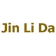 Jin Li Da