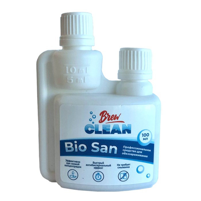Кислотное средство с антибактериальным эффектом Brew Clean Bio San 100 мл - фото 23454