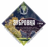 Набор трав и специй "Стопарик" Зубровка
