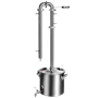 Дистиллятор "Феникс" Сириус 25 литров - фото 15708