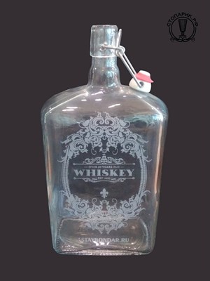 Бутылка "Малек" с бугельной пробкой 0,75 л с гравировкой - фото 15588