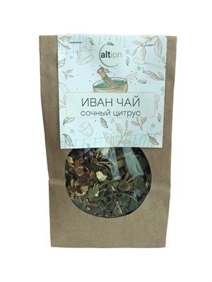 Иван-чай "Сочный цитрус" 50 гр Altion - фото 22161