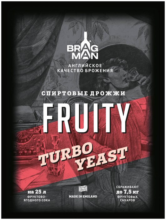 Спиртовые дрожжи Bragman "Fruit Turbo" 60 гр. - фото 23136