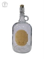 Бутылка "Венеция" 2 л с этикеткой из шпона "Настойка"