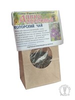 Иван-чай ферментированный 50 гр