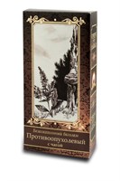 Стопарик.рф - Самогонные аппараты