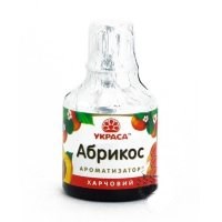 Ароматизатор пищевой "Абрикос" 5 гр