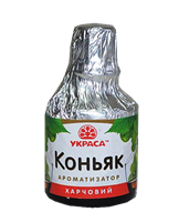 Ароматизатор пищевой "Коньяк" 5 гр