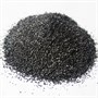 Уголь активированный БАУ - ЛВ 100 грамм - фото 6163